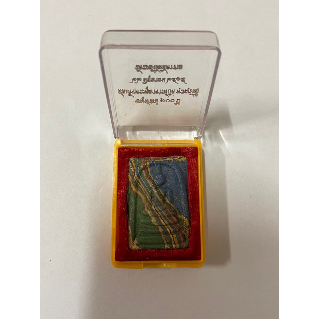 100Th Anniversary Thai Amulet Of Somdej Style From Wat Temple - Commemorative Ed