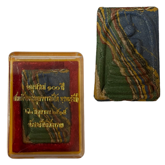 100Th Anniversary Thai Amulet Of Somdej Style From Wat Temple - Commemorative Ed