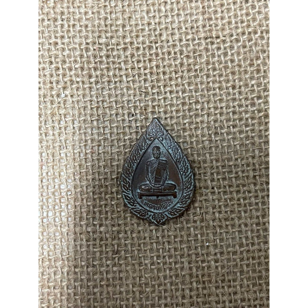 Amulet Coin Buddhist Monk For Wat Ceremony Edition 2516 
Thai Amule