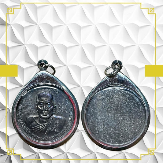 Amulet Coin Buddhist Monk For Wat Ceremony Edition 2543 
Thai Amule